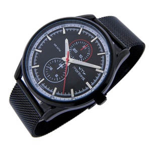 imagen de Reloj De Caballero Montreal Acero Tejido Negro