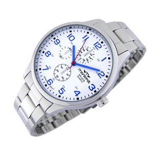 imagen de Reloj caballero Montreal Blanco Sumergible (MU624-B)