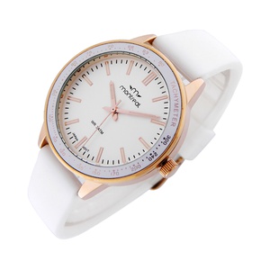 imagen de Reloj De Dama Montreal Silicona Blanco (MU722-BRG)